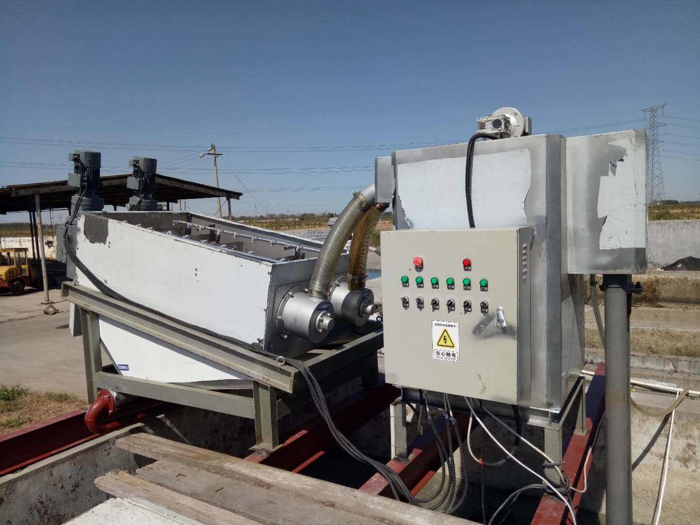 州亚环保一体化污泥脱水机设备销售 节能环保