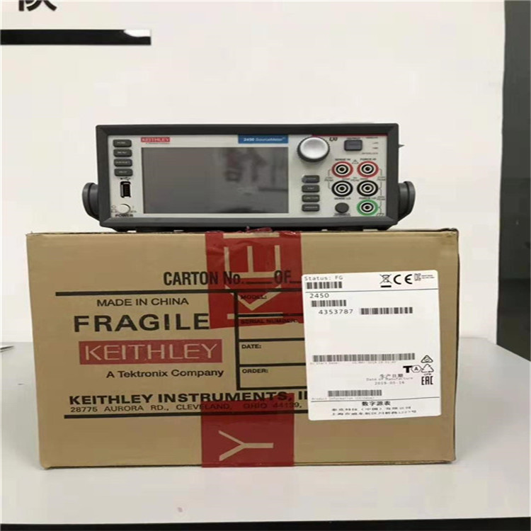 吉时利2450长期收购keithley2460数字源表
