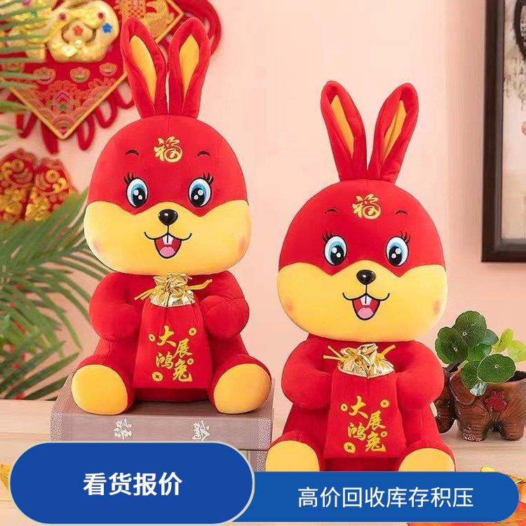 高价回收毛绒玩具 高价回收 义乌市永峰贸易商行