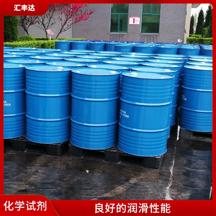 日照十二烷基苯厂家 用途广泛 对人体和环境影响较小