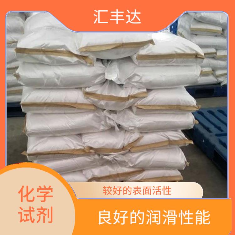 日照十二烷基苯厂家 用途广泛 对人体和环境影响较小
