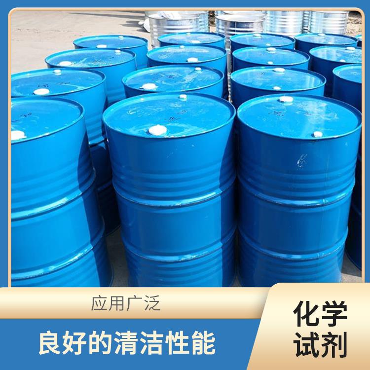 临沂十二烷基苯磺酸出售 应用广泛 抗氧化性能较好