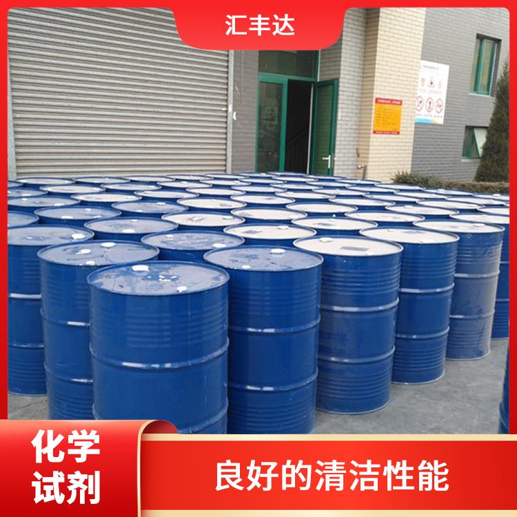 临沂十二烷基苯磺酸出售 应用广泛 抗氧化性能较好