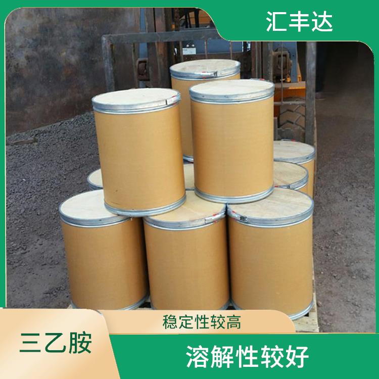 西安三乙胺出售 用途广泛 是一种常用的催化剂