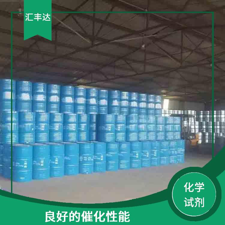 海口过氧化苯甲酰联系电话 用途广泛 良好的催化性能