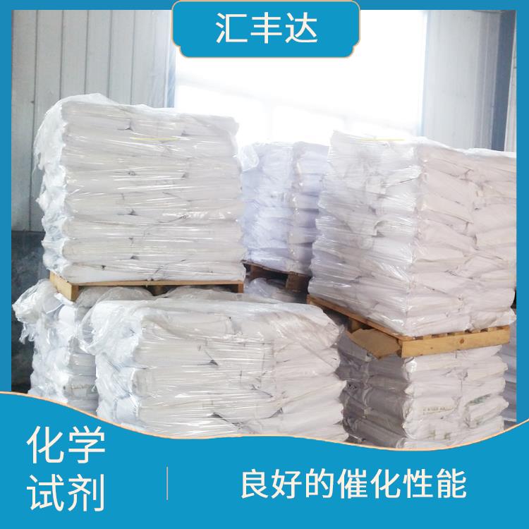 海口过氧化苯甲酰联系电话 用途广泛 良好的催化性能