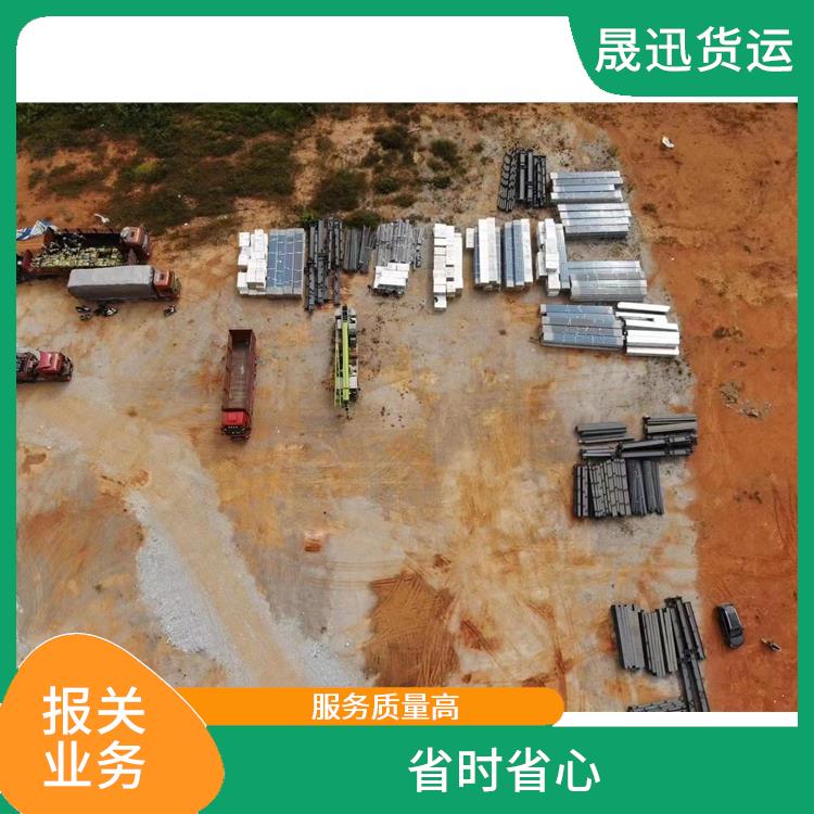 磨憨口岸老挝货场报关公司 送货到家 运价率计算准确