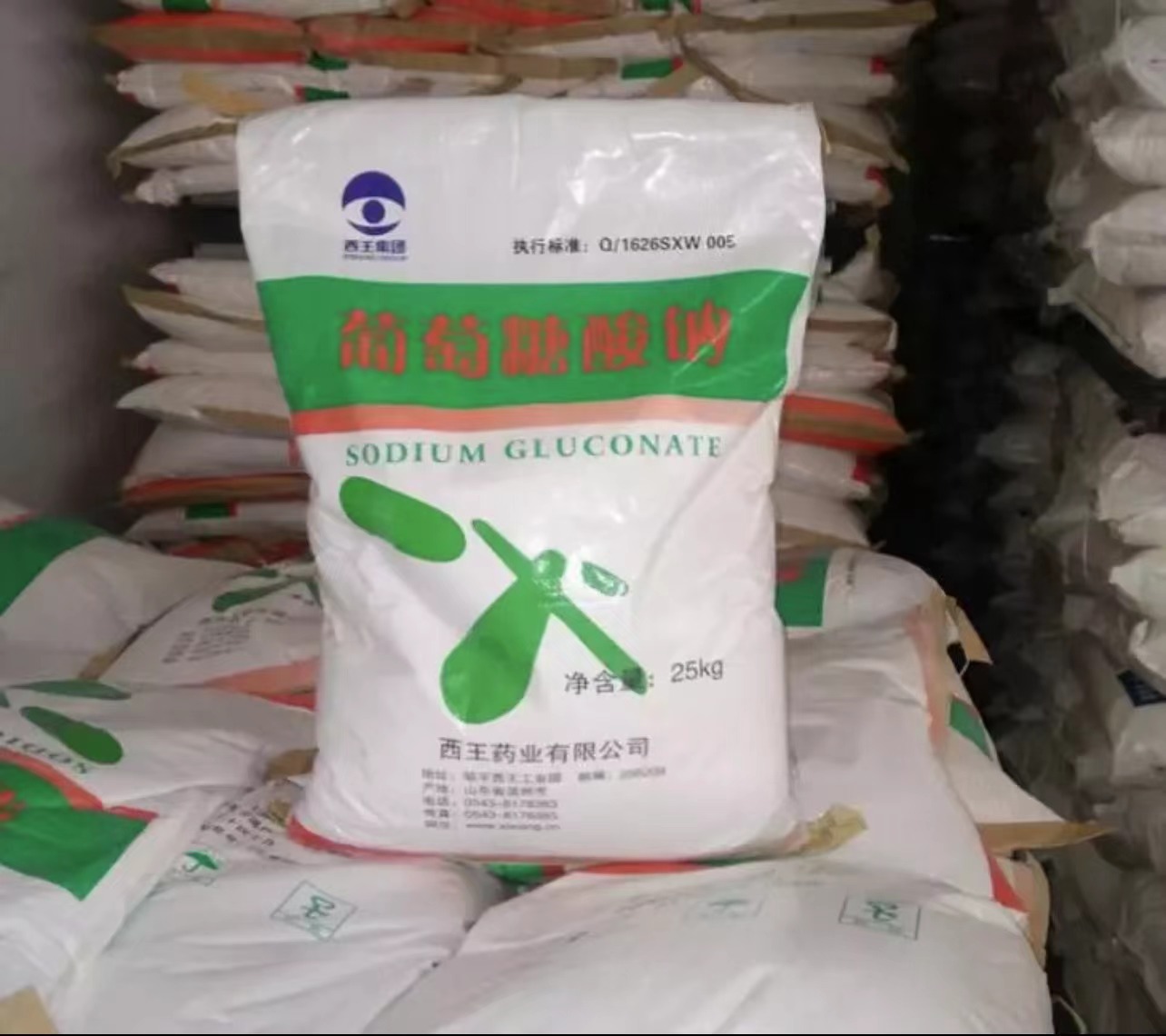 广东省厂家直发工业级98%葡萄糖酸 缓凝剂、洗涤剂标准葡萄糖酸
