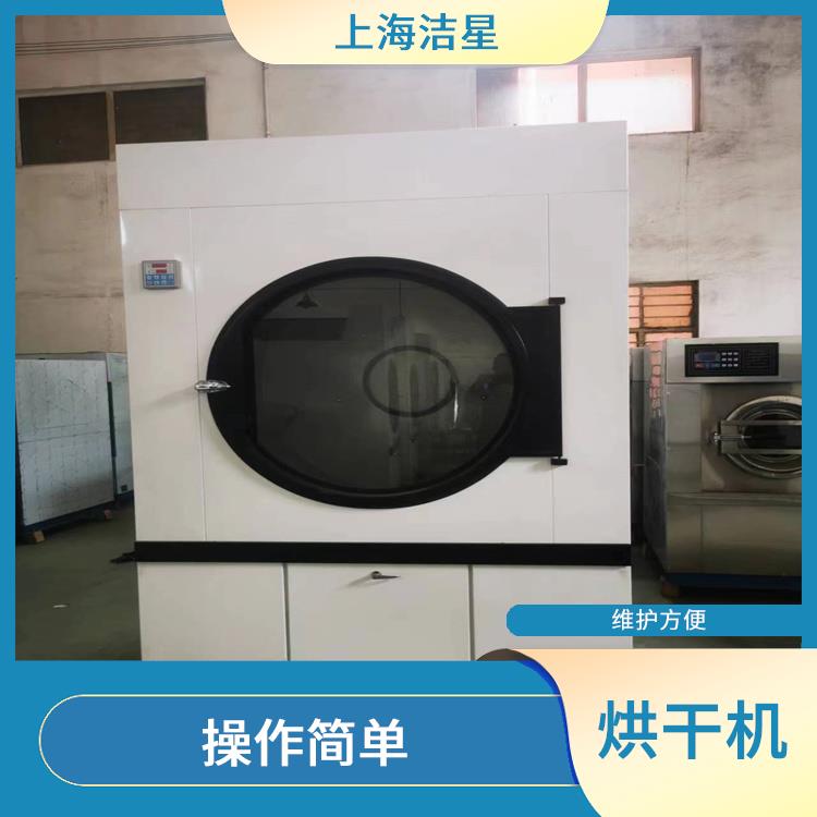 天津衣物烘干机 自动控制 干燥周期短