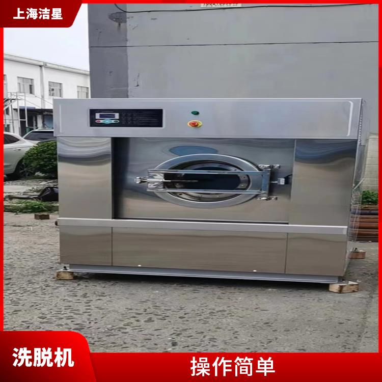 黑龙江30斤全自动洗脱机 提高工作效率 变频器设计无噪音