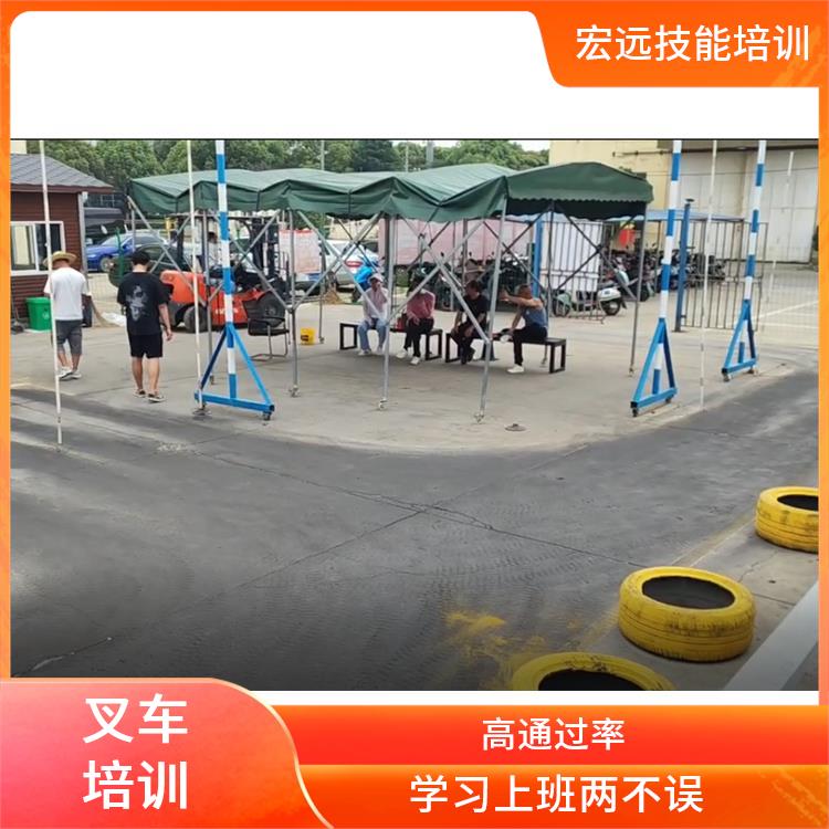 吳江市金家壩 學叉車技能培訓 新政策已公布