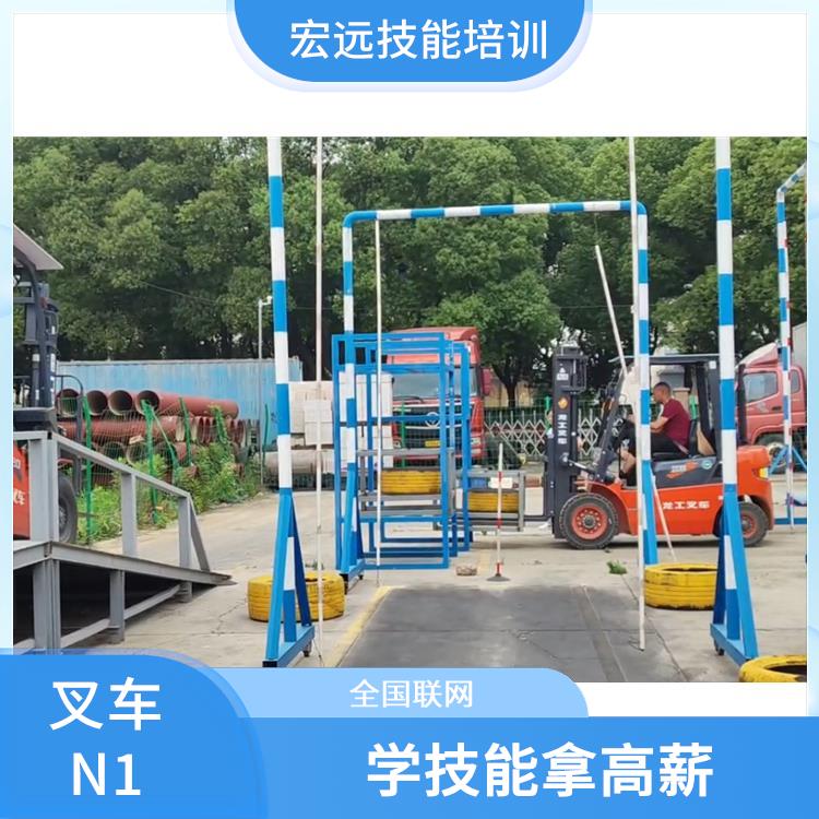吴江市三里桥 叉车培训基地 实操学习不走弯路