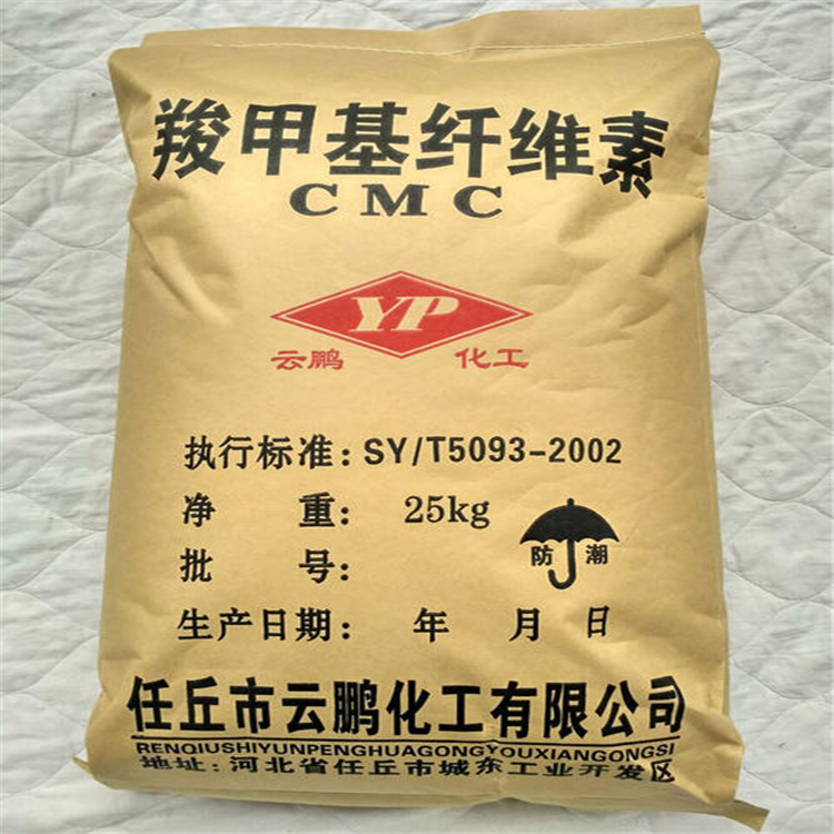 无锡江阴回收土霉素原料联系方式