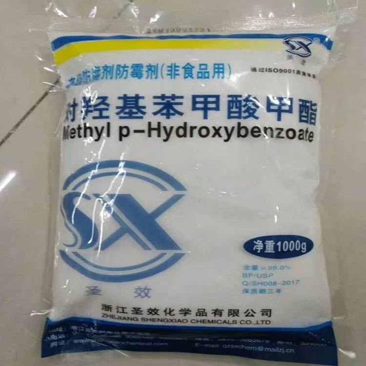 无锡江阴回收卡巴匹林钙原料公司报价