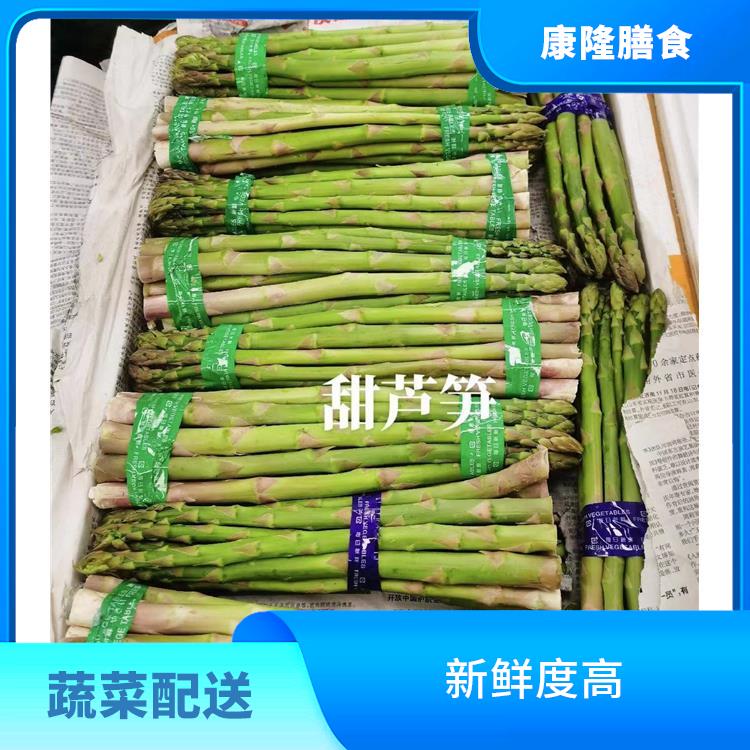 福永蔬菜配送平台电话 干净卫生 大大缩短了采购时间