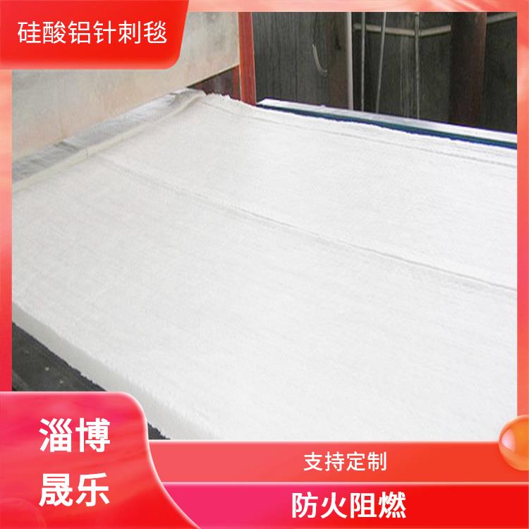 丹东锆铝毯硅酸铝棉