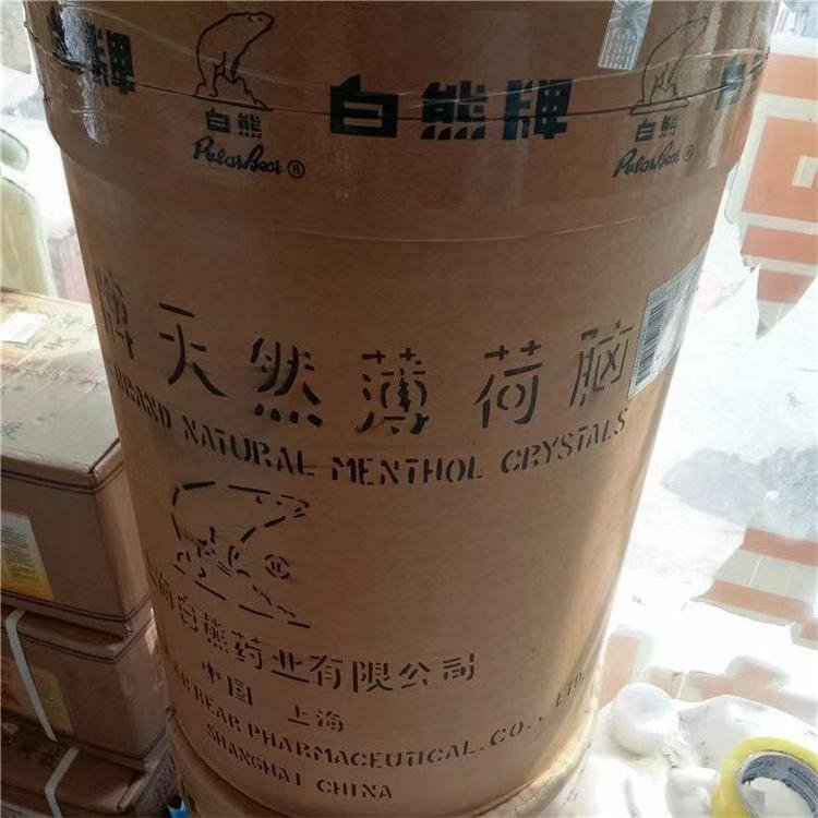 无锡江阴回收环氧饮水舱漆资质齐全
