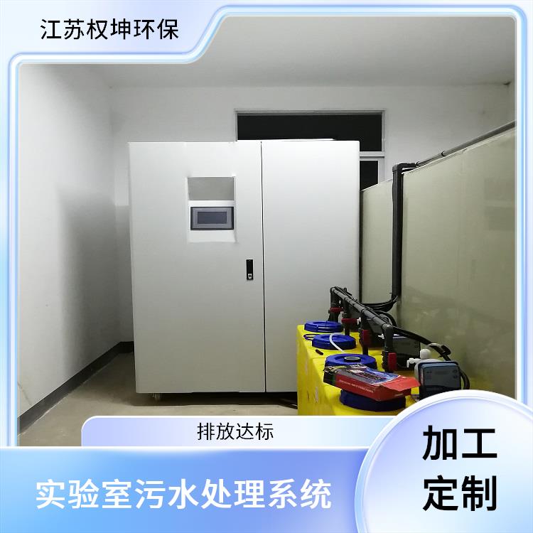 上海屠宰污水处理设备库存充足 地埋式污水处理设备 操作简单