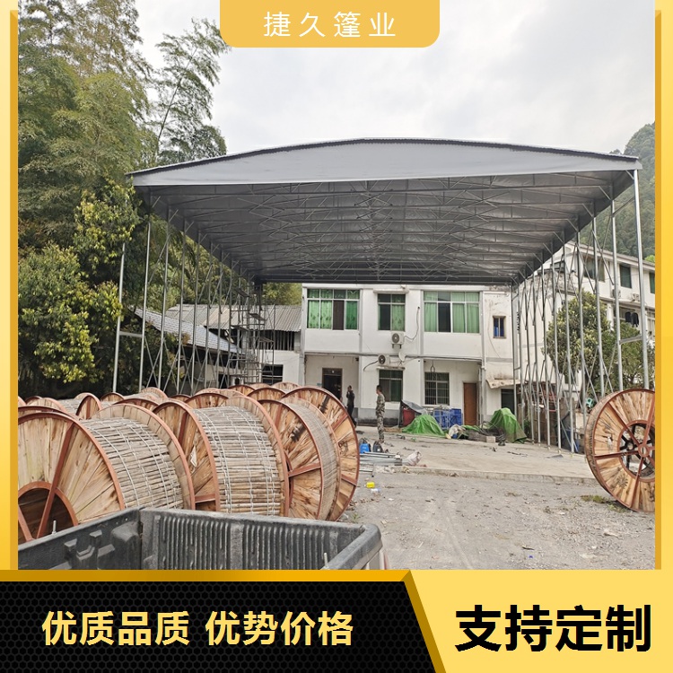 通江县 移动轨道电动篷 大型工业推拉蓬 防雨活动雨棚