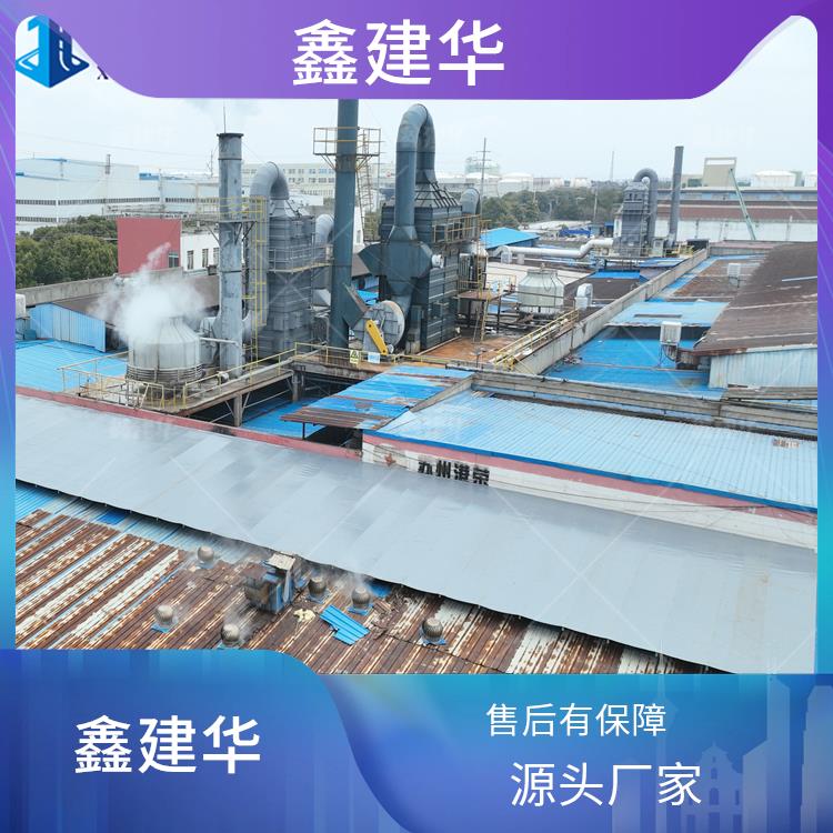 户外钢筋加工棚 青岛活动式雨棚 伸缩视频