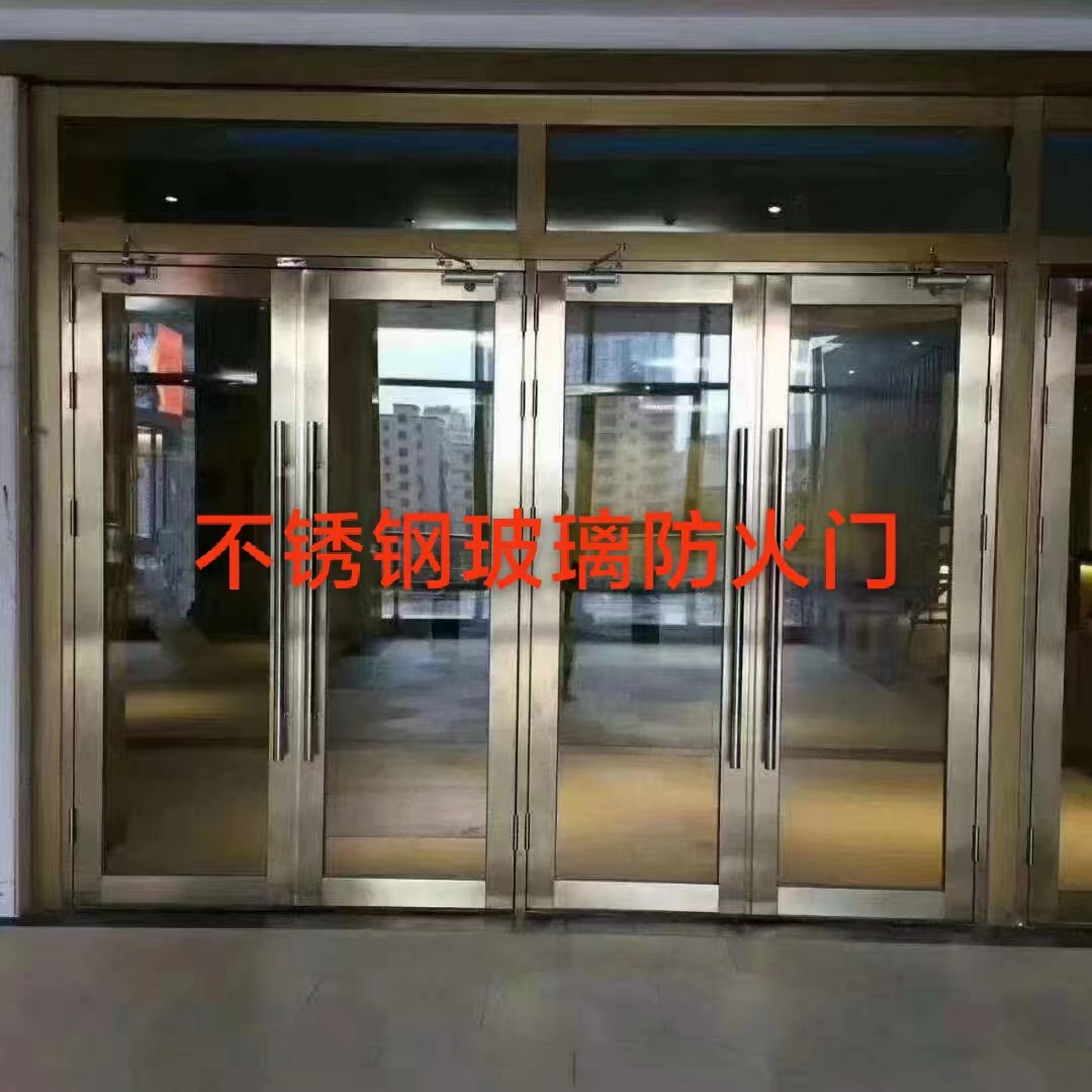 厦门金仕兴防火门，厦门钢质防火门，南平防火门，宁德防火门，泉州防火门，纳米硅玻璃防火门