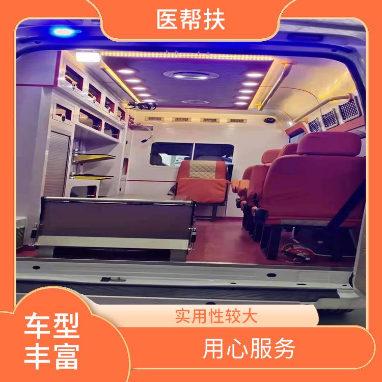 活動(dòng)運(yùn)動(dòng)**車租賃收費(fèi)標(biāo)準(zhǔn) 長(zhǎng)途跨省 實(shí)用性較大