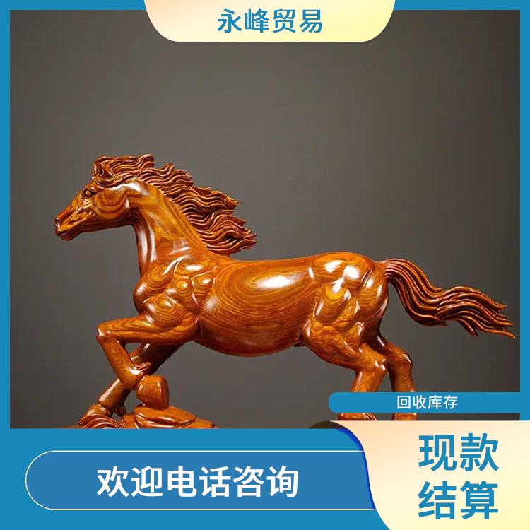 义乌高价回收库存积压 当场结算
