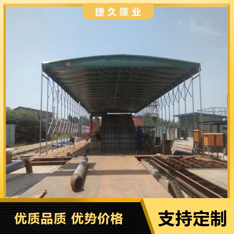 江安县 活动推拉雨棚 伸缩折叠篷 可移动伸缩户型结构上门搭建