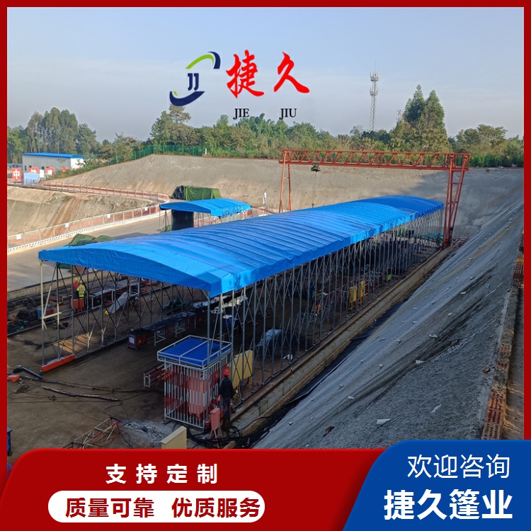 蓬溪县 电动推拉蓬 工厂移动伸缩式雨篷 遮阳蓬 户外推拉蓬