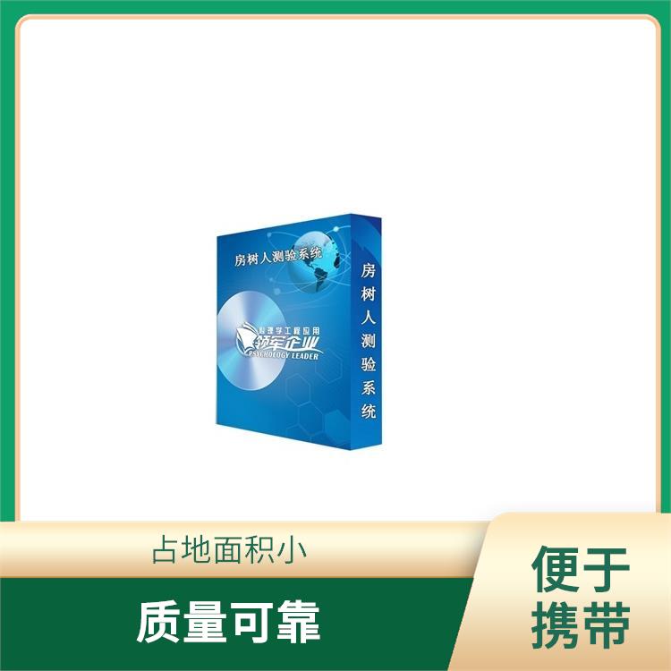 西安手指灵活测试仪电话 测试方法多