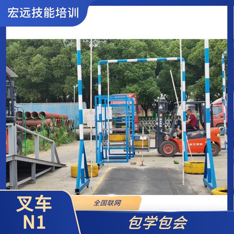 常熟市 咨询叉车技巧 叉车技巧教学