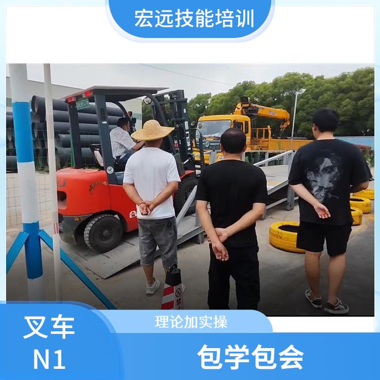 昆山市錦溪鎮(zhèn) 學叉車技能培訓 培訓簡介報名價格