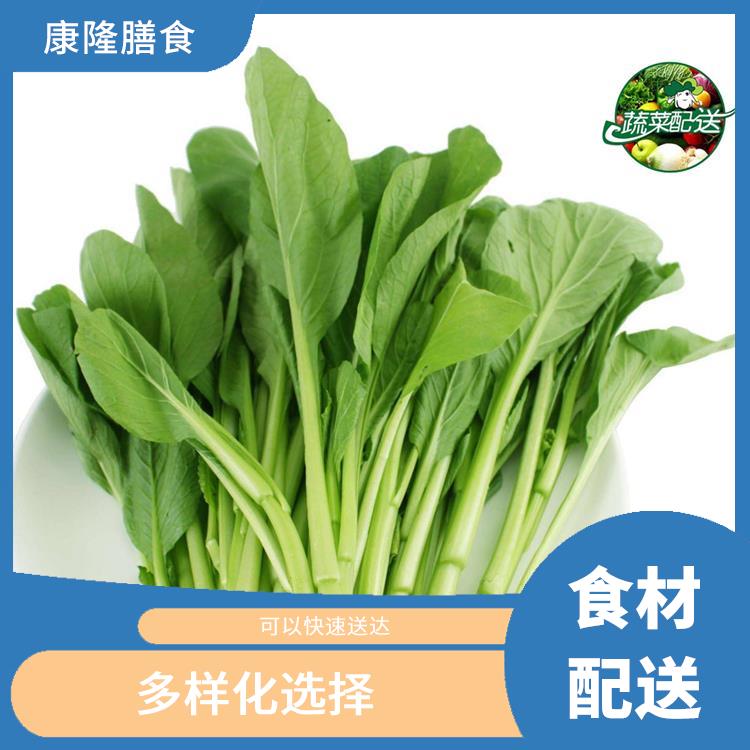 廣東東莞食材配送公司 多樣化選擇