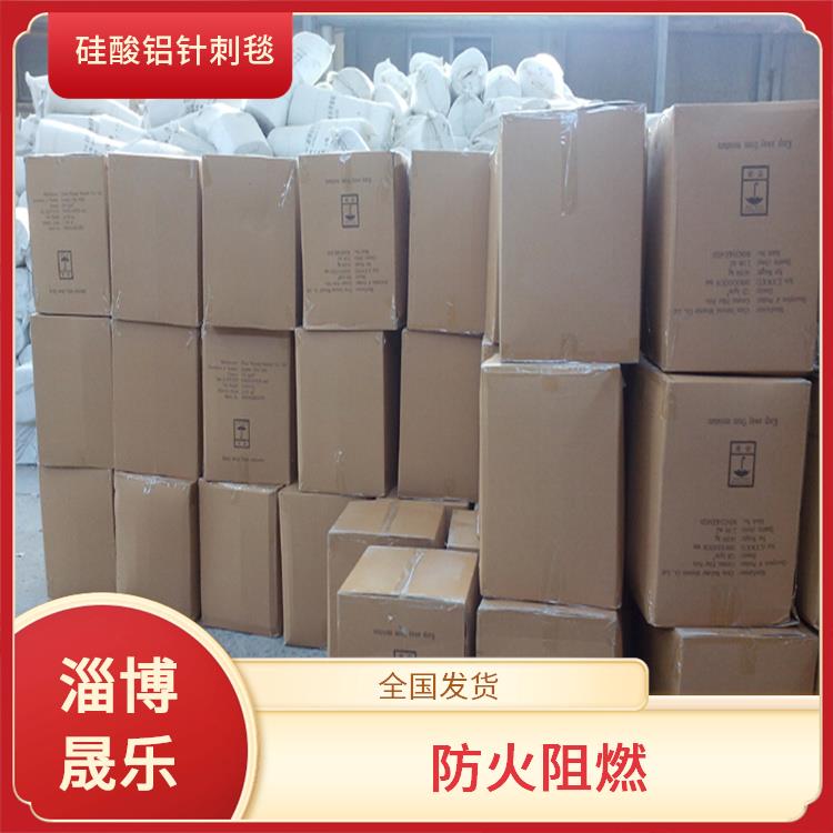 1360度陶瓷纤维棉 硅酸铝纤维毡