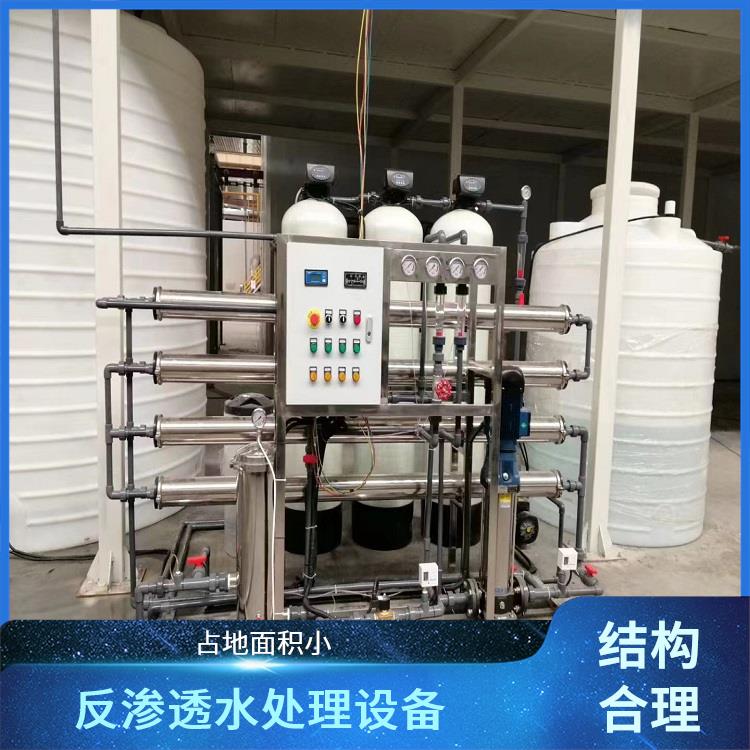 软化水装置 EDI装置软化水设备生产厂家 饮料