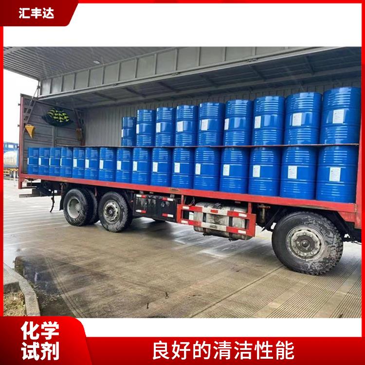威海十二烷基苯磺酸出售 不易挥发 抗氧化性能较好