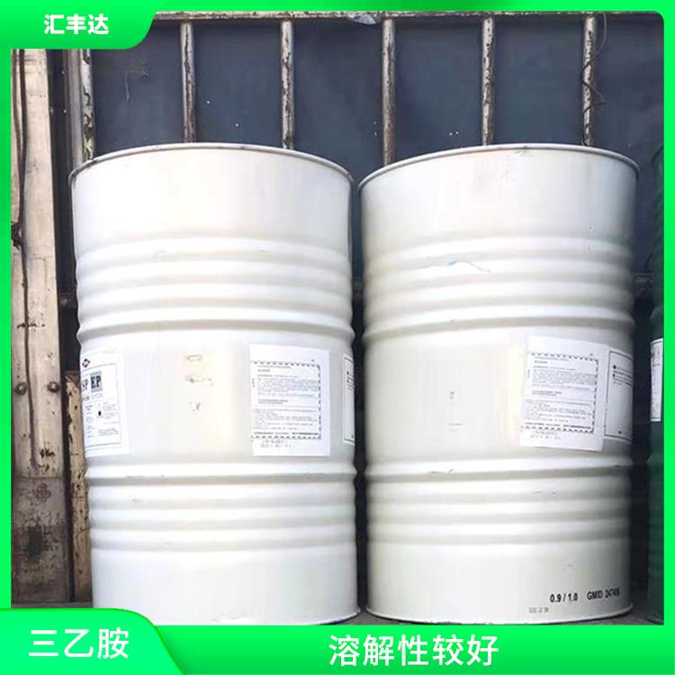 海口三乙胺销售 溶解性较好 是一种常用的催化剂