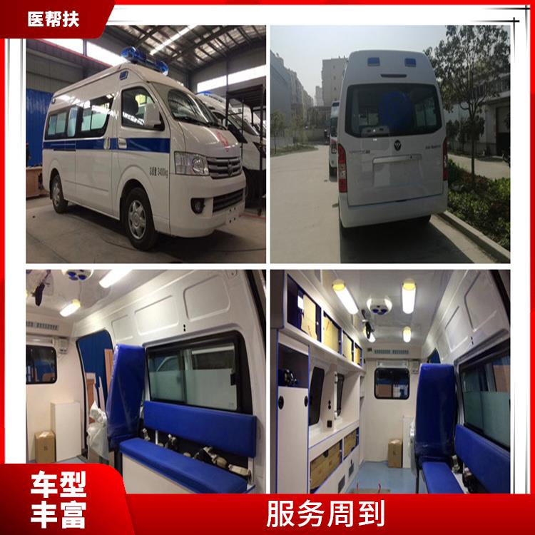 北京急救車出租電話電話 服務(wù)貼心 長途跨省