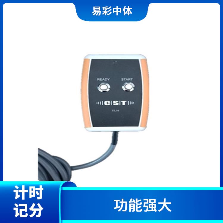 丹东游泳计时记分系统厂家 提高比赛的效率