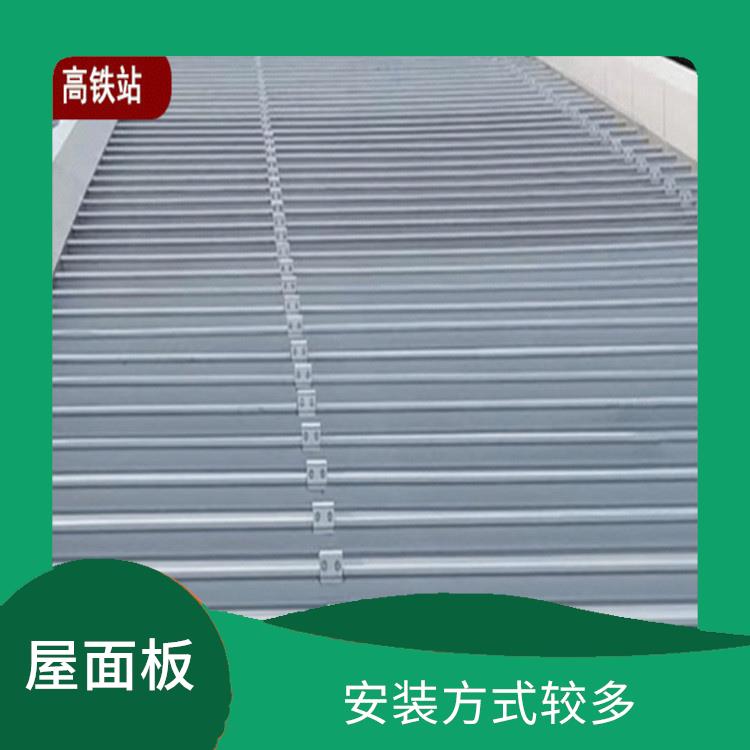 宿州立边屋面65-430型铝镁锰板 坚固材质健康环保