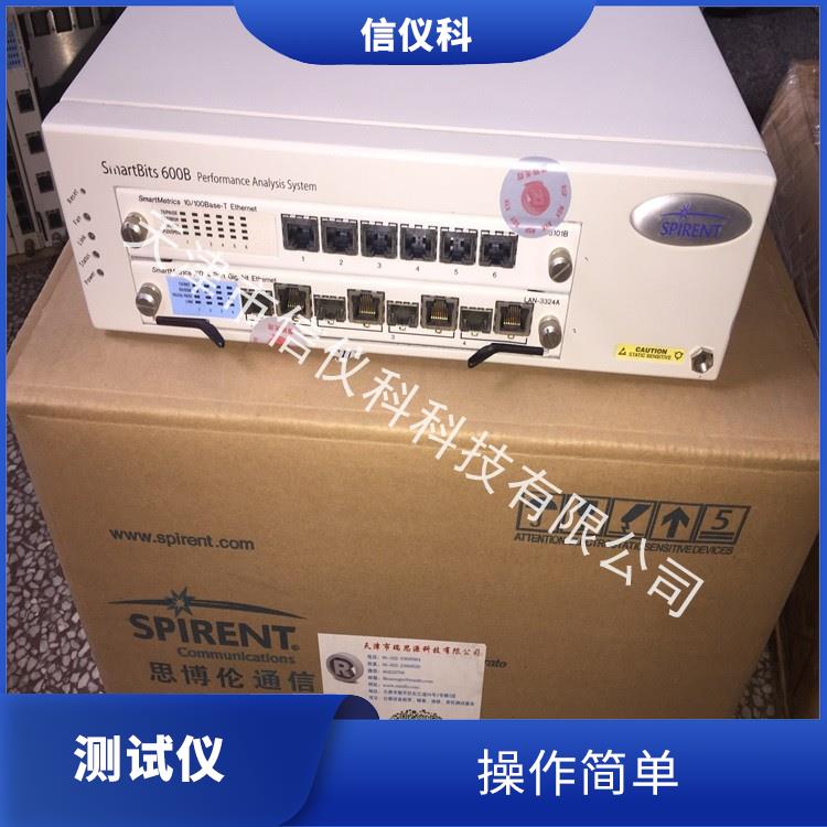 上海打流仪 Spirent思博伦 SmartBits 600B 方便用户进行测试