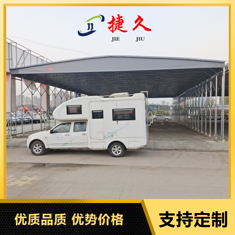 芦山县 电动架空型推拉蓬 工地推拉遮阳棚 设计安装