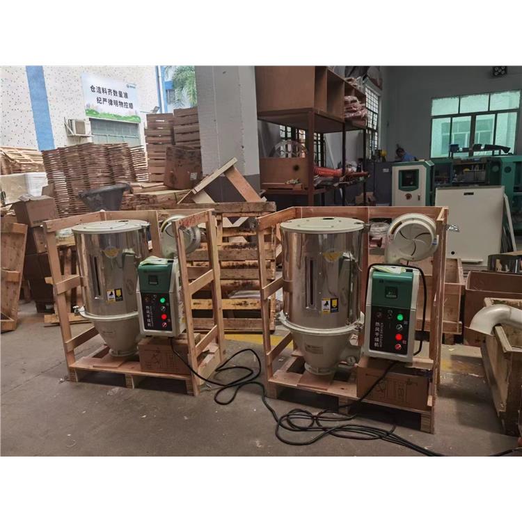 文穗150kg干燥机生产厂家 加热均匀 操作简便
