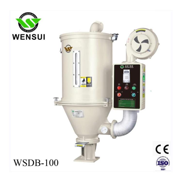 欧化干燥机图片 双层保温 节能环保