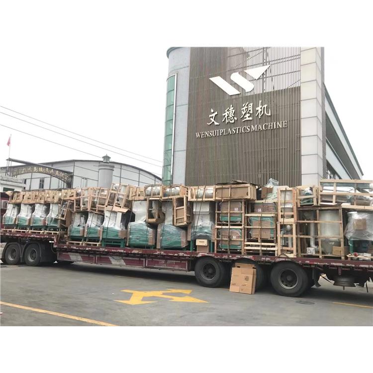 文穗75kg干燥机价格 超温保护 智能控温
