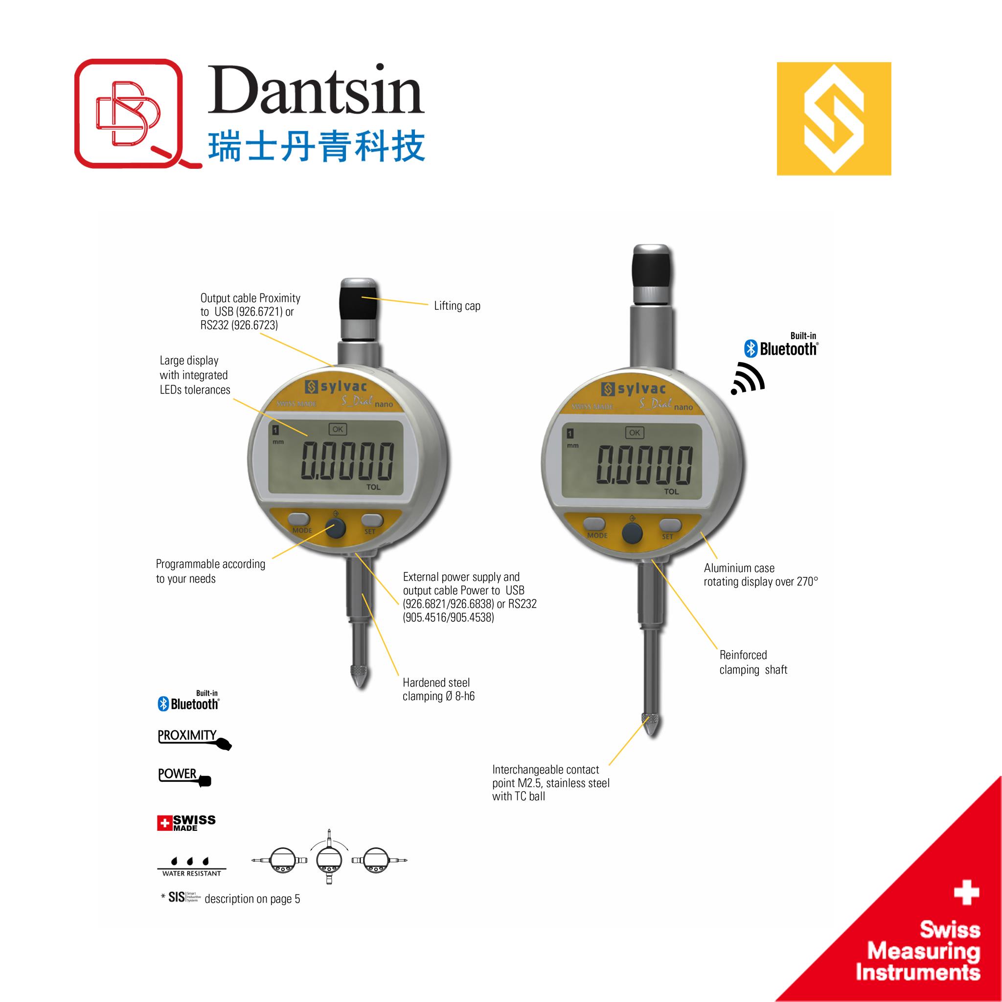 郑州瑞士丹青dantsin万分表S_Dial work nano纳米级大屏幕数显蓝牙传输