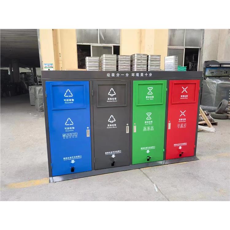 可回收垃圾箱 景區裝飾型垃圾箱 四分類垃圾箱