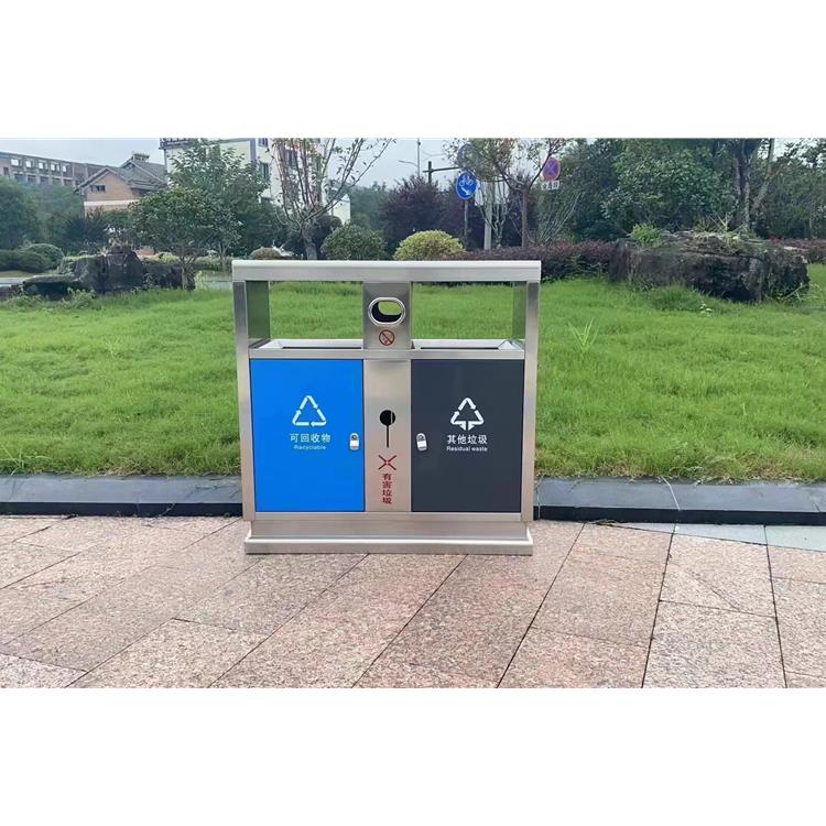 公园小区实用经济型垃圾箱 可回收垃圾箱 分类垃圾桶