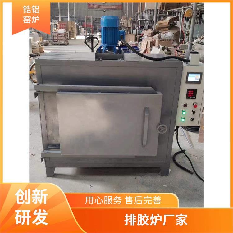 深圳陶瓷排胶炉价格_用于金属陶瓷粉末注射成型工艺脱粘过程