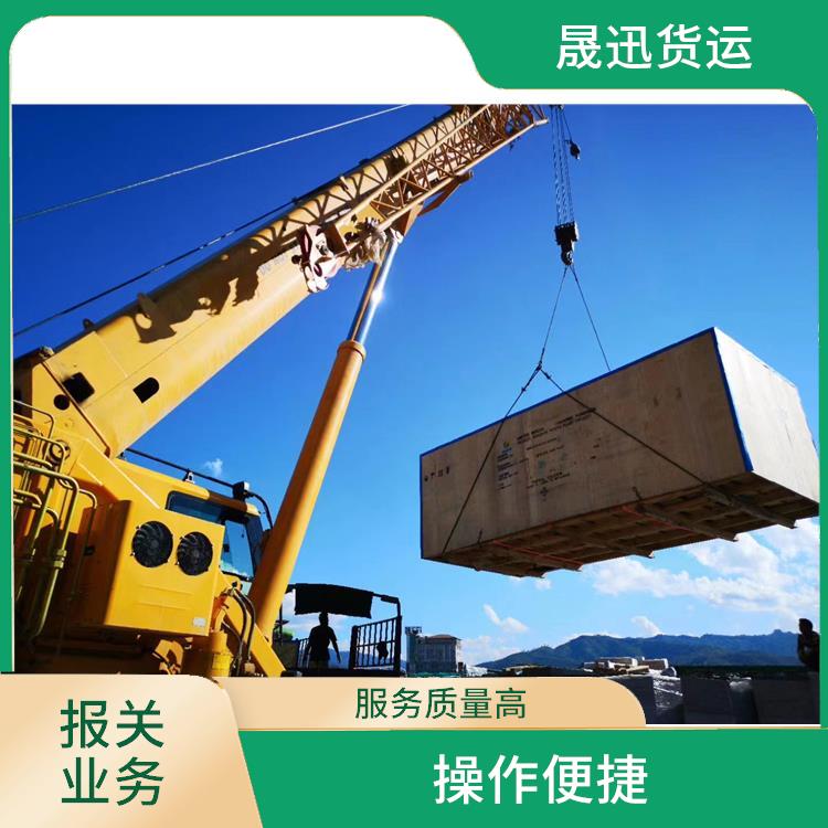 瑞丽口岸运输业务报关电话 服务质量高 量大量小均可接